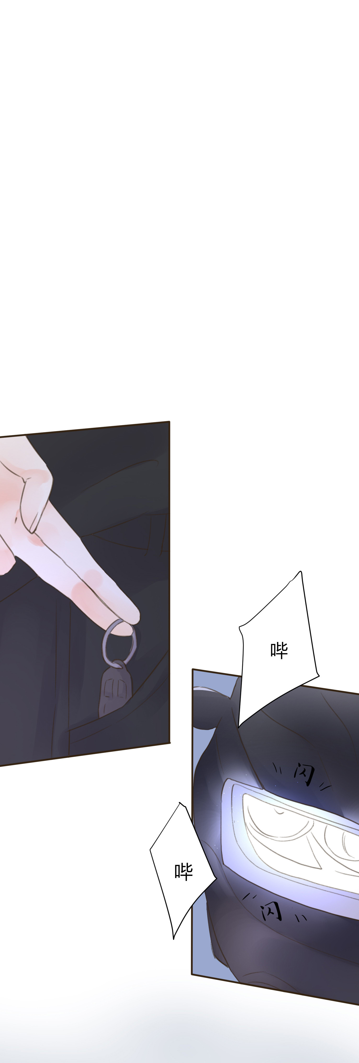 第七十回(1/2)-第73话