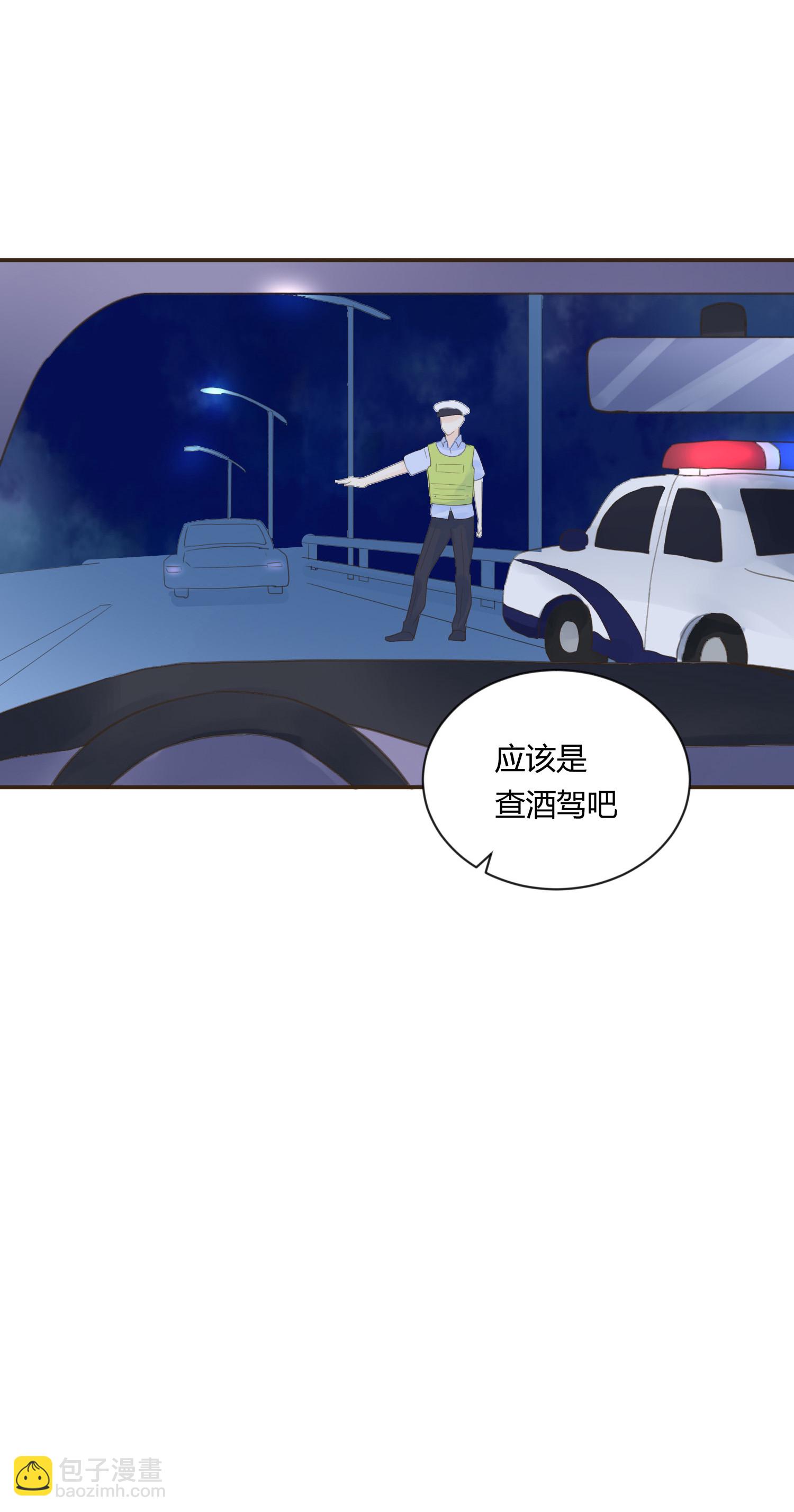 第七十回(1/2)-第73话