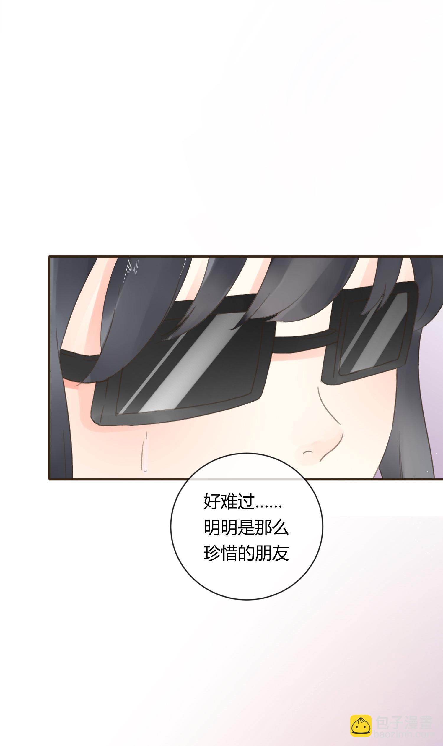 第七十回(1/2)-第73话