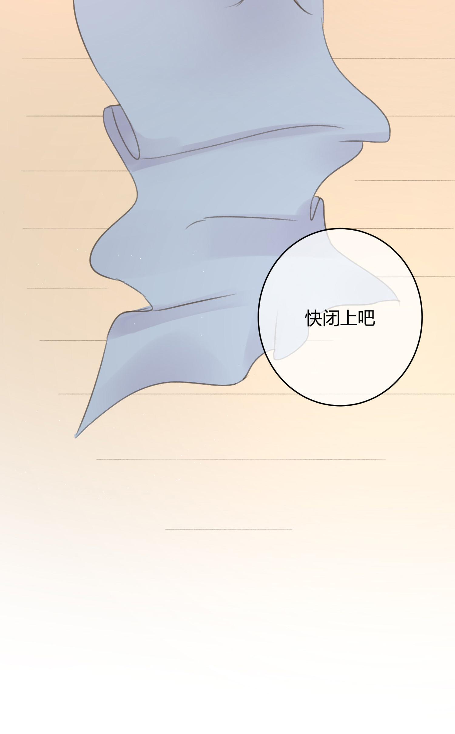 第七十二回-第75话