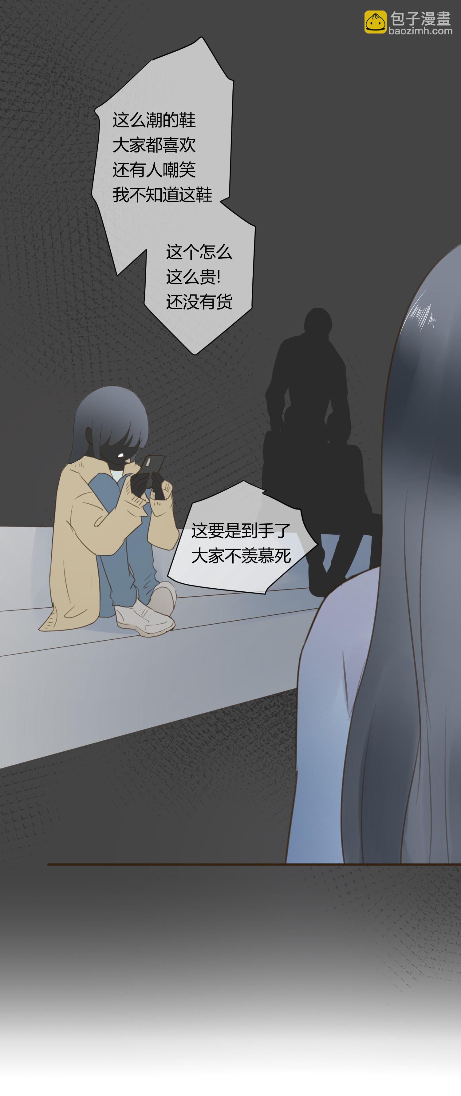 第七十二回-第75话