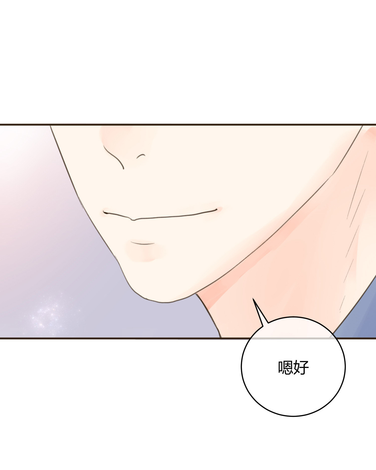 第七十二回-第75话