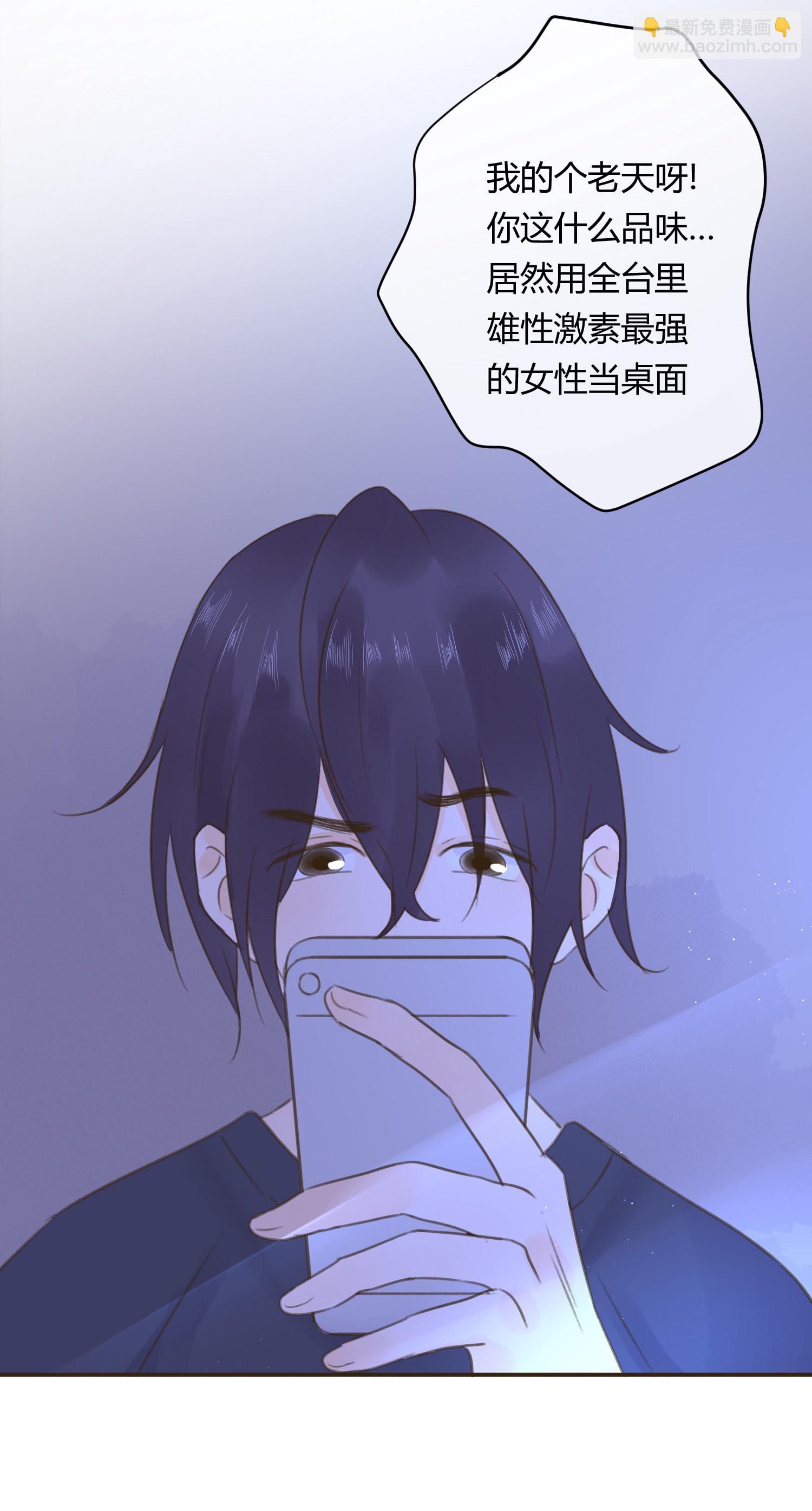 第七十四回-第77话