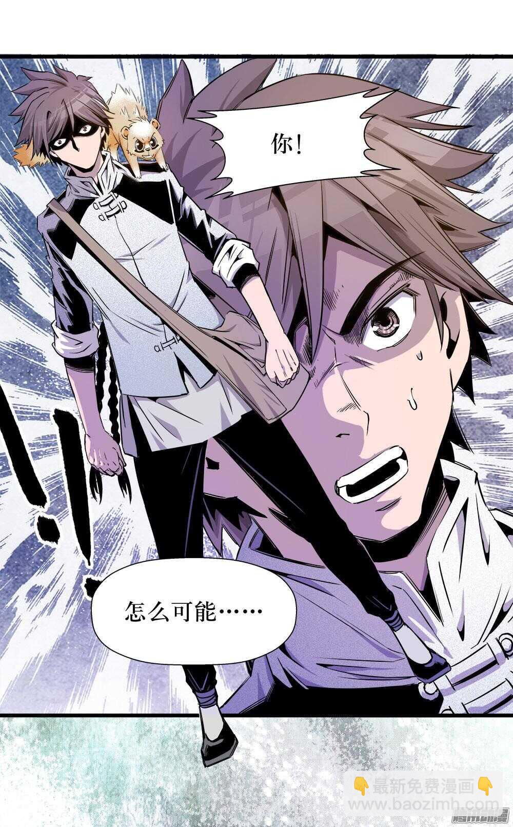 第31话 1-第101话