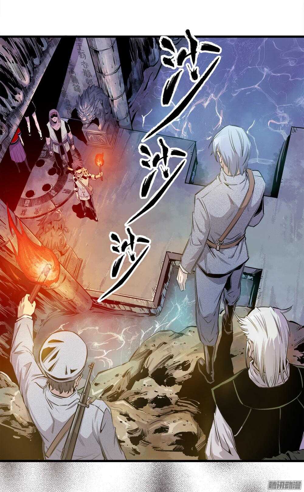 第31话 3-第103话