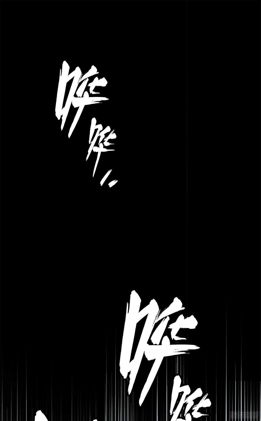 第34话 2-第111话