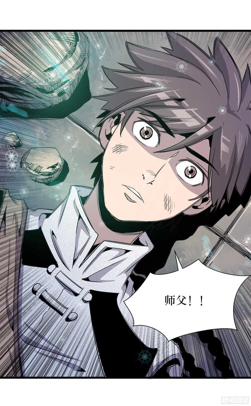 第34话 2-第111话