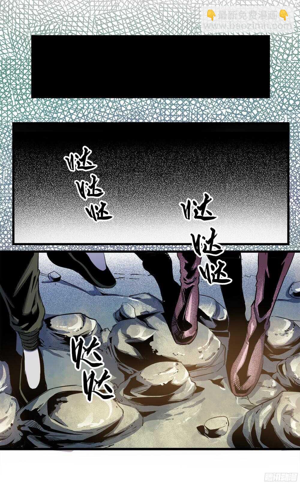 第36话 2-第117话