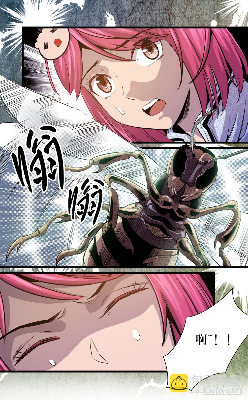 第37话 1-第119话
