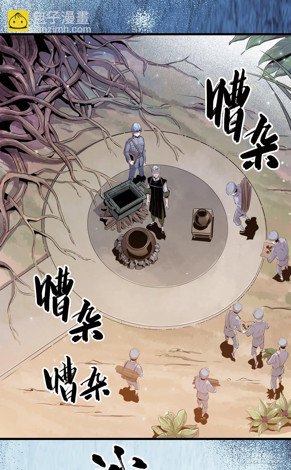 第40话 2-第129话