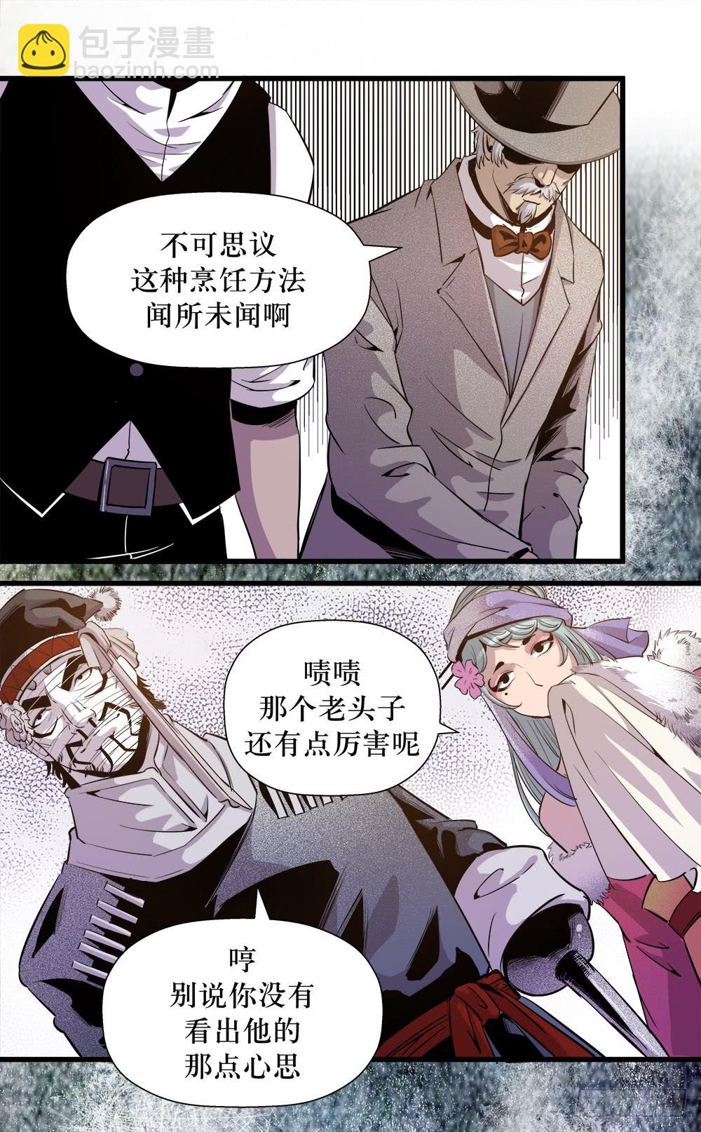 第41话 1-第131话
