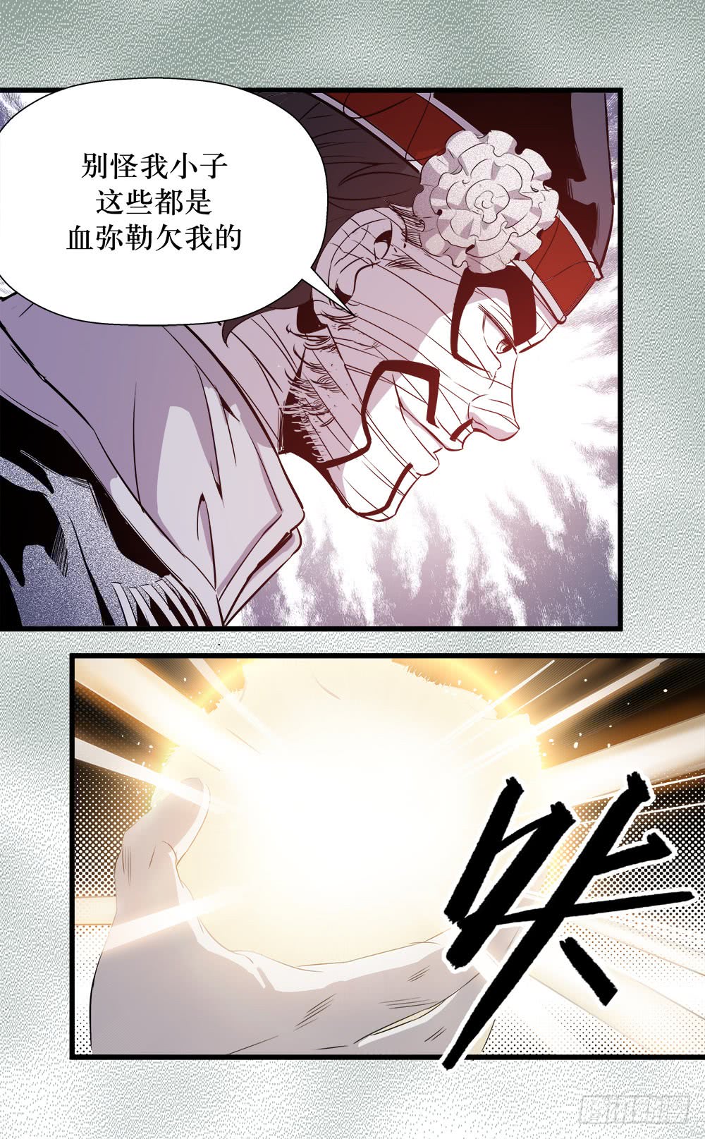第42话 03-第135话