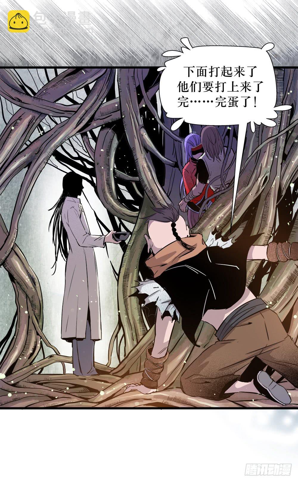 第42话 03-第135话