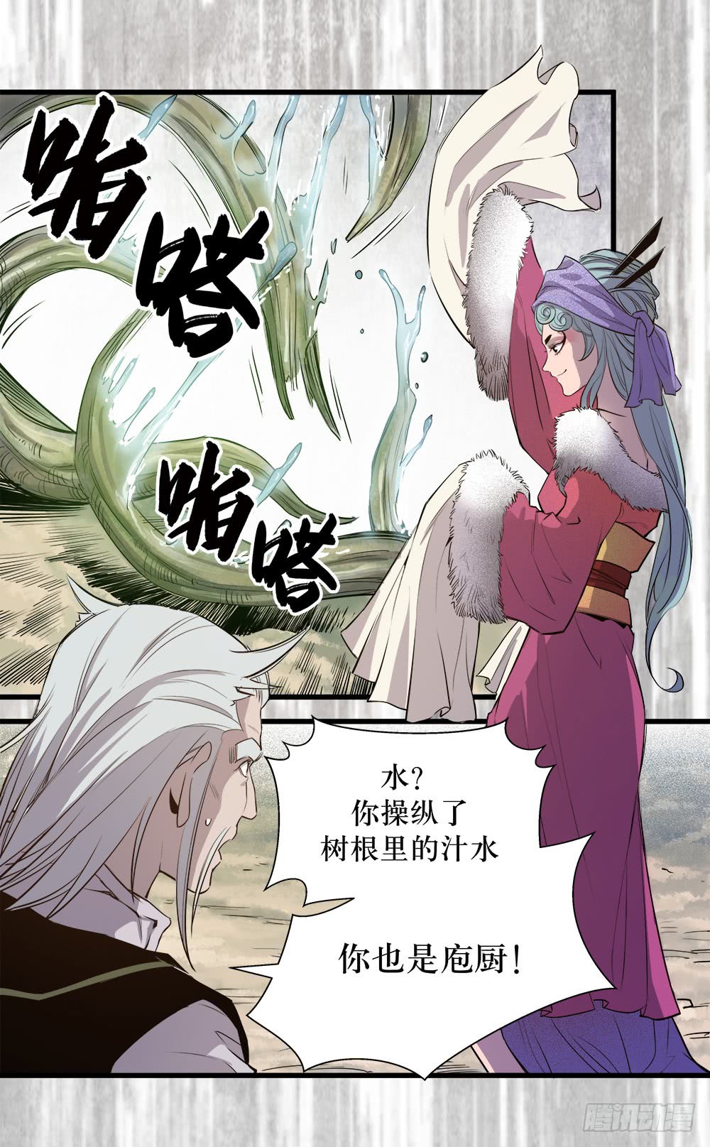 第42话 03-第135话