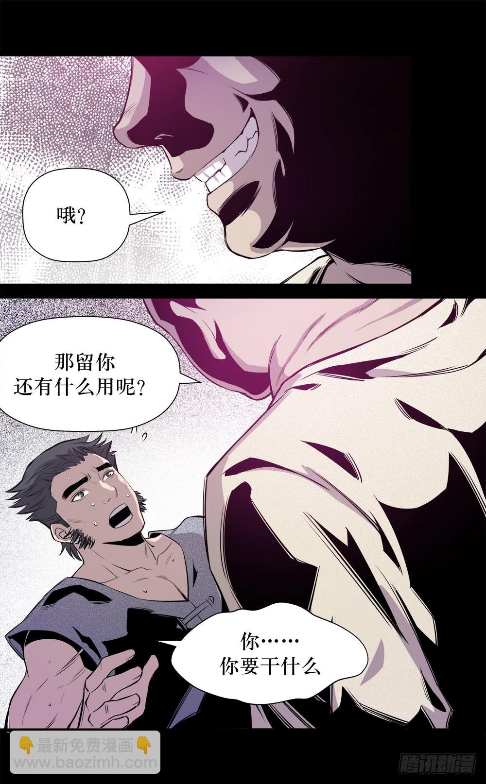 第43话 02-第137话
