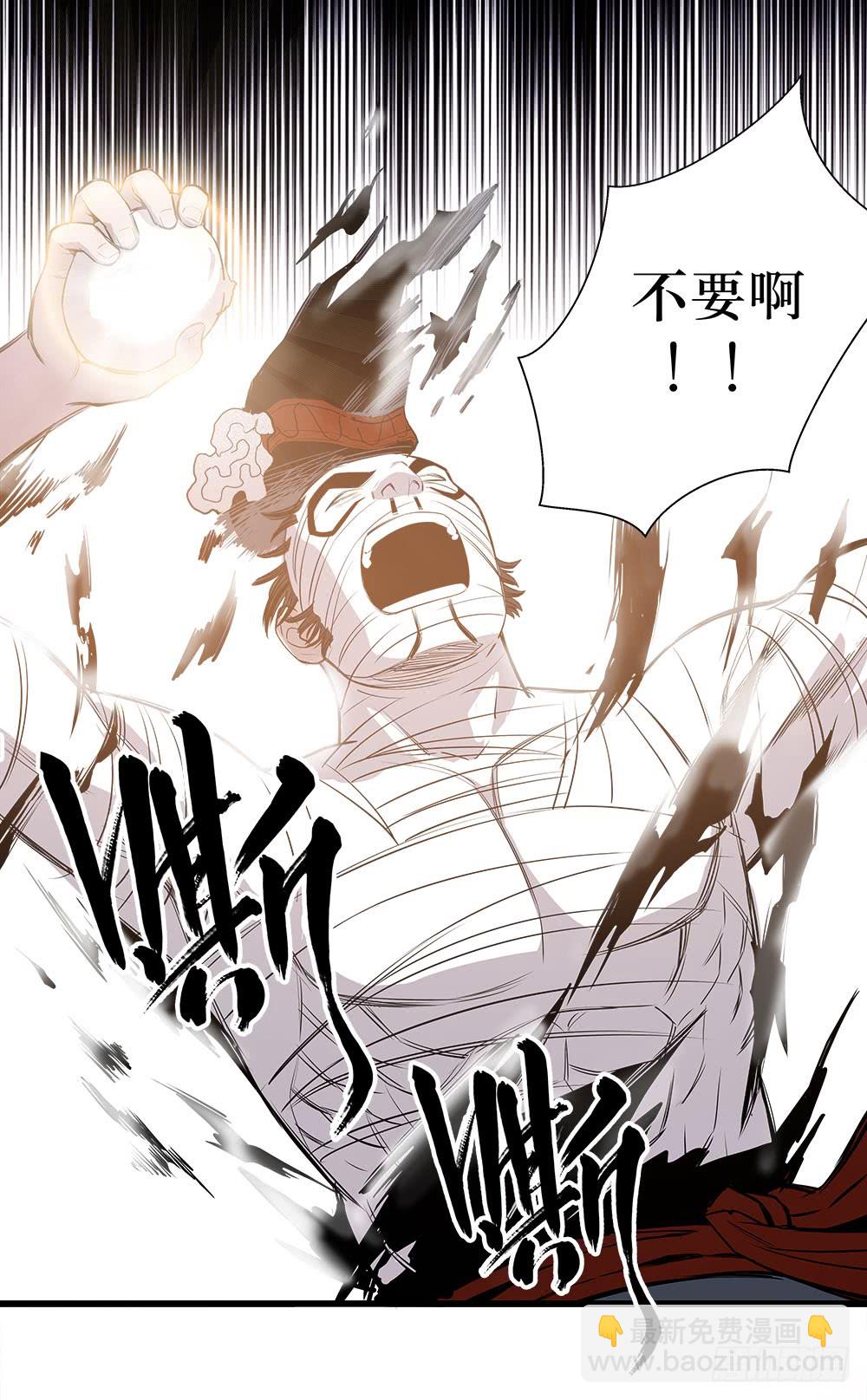 第43话 02-第137话
