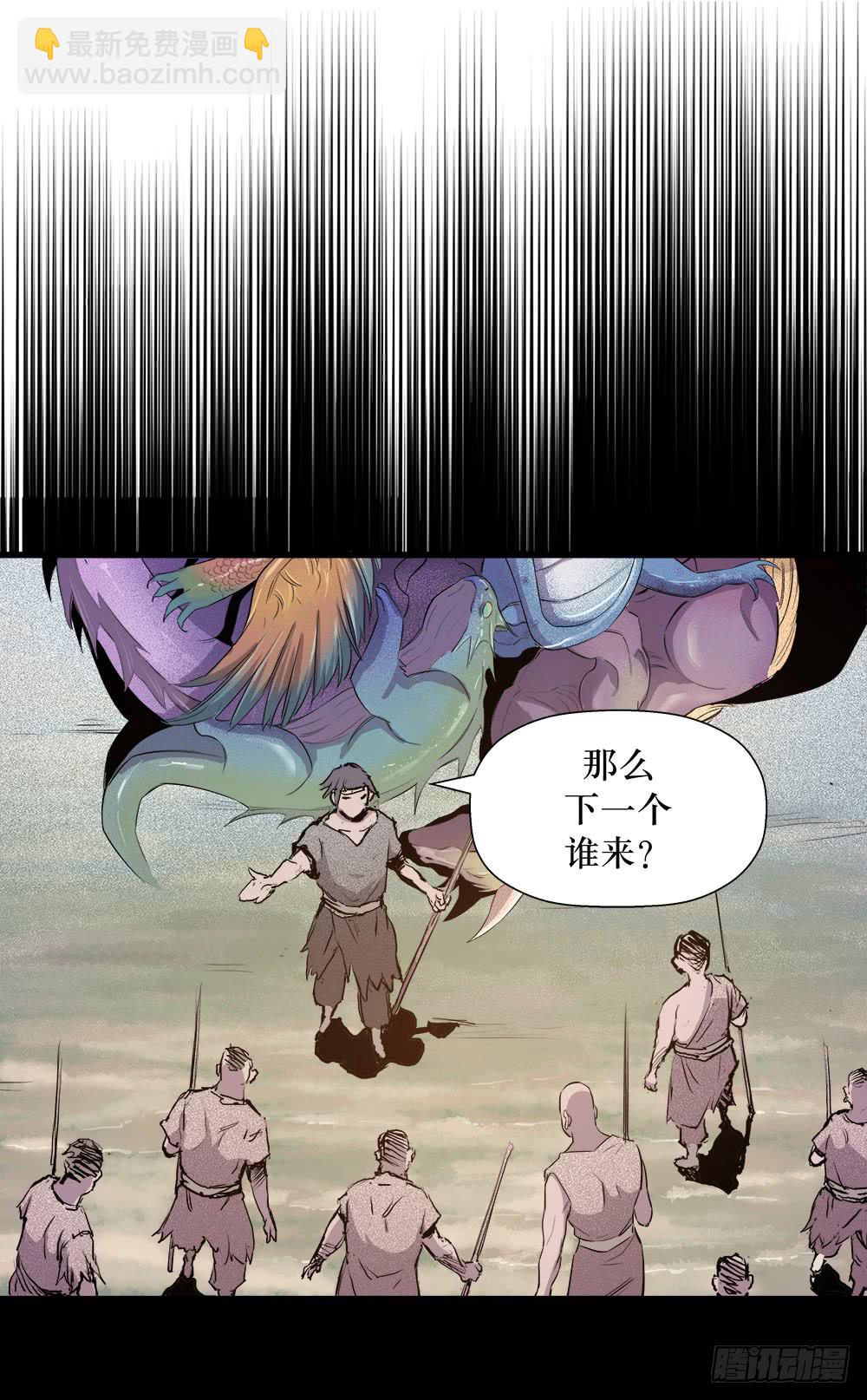 第43话 02-第137话