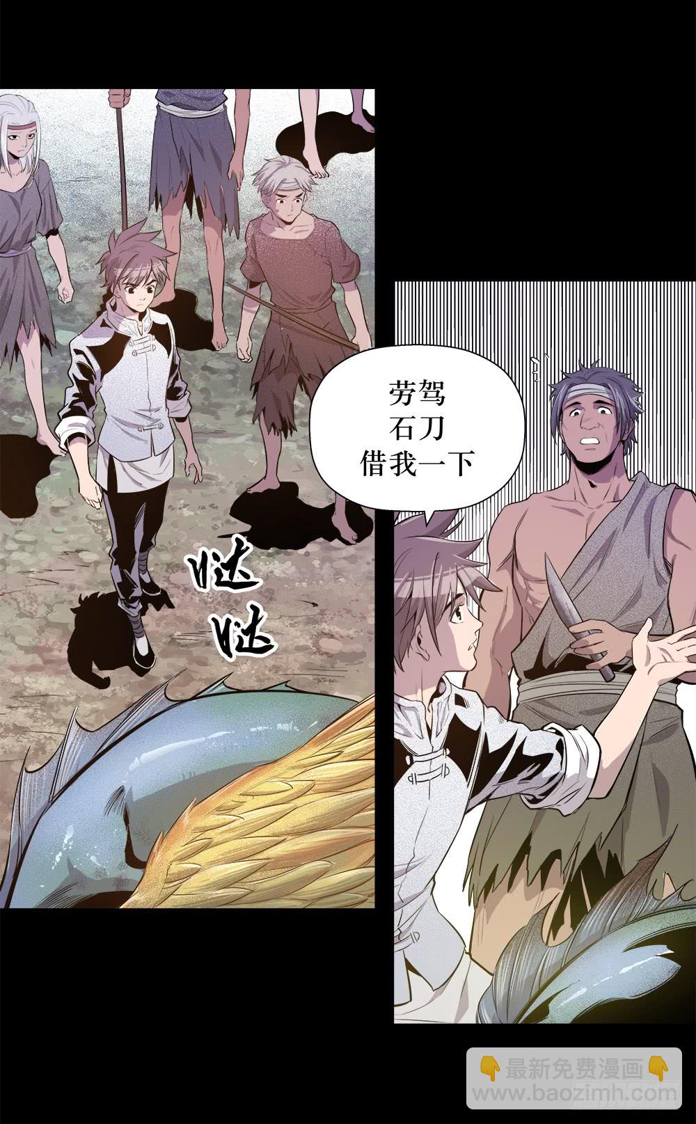 第43话 02-第137话