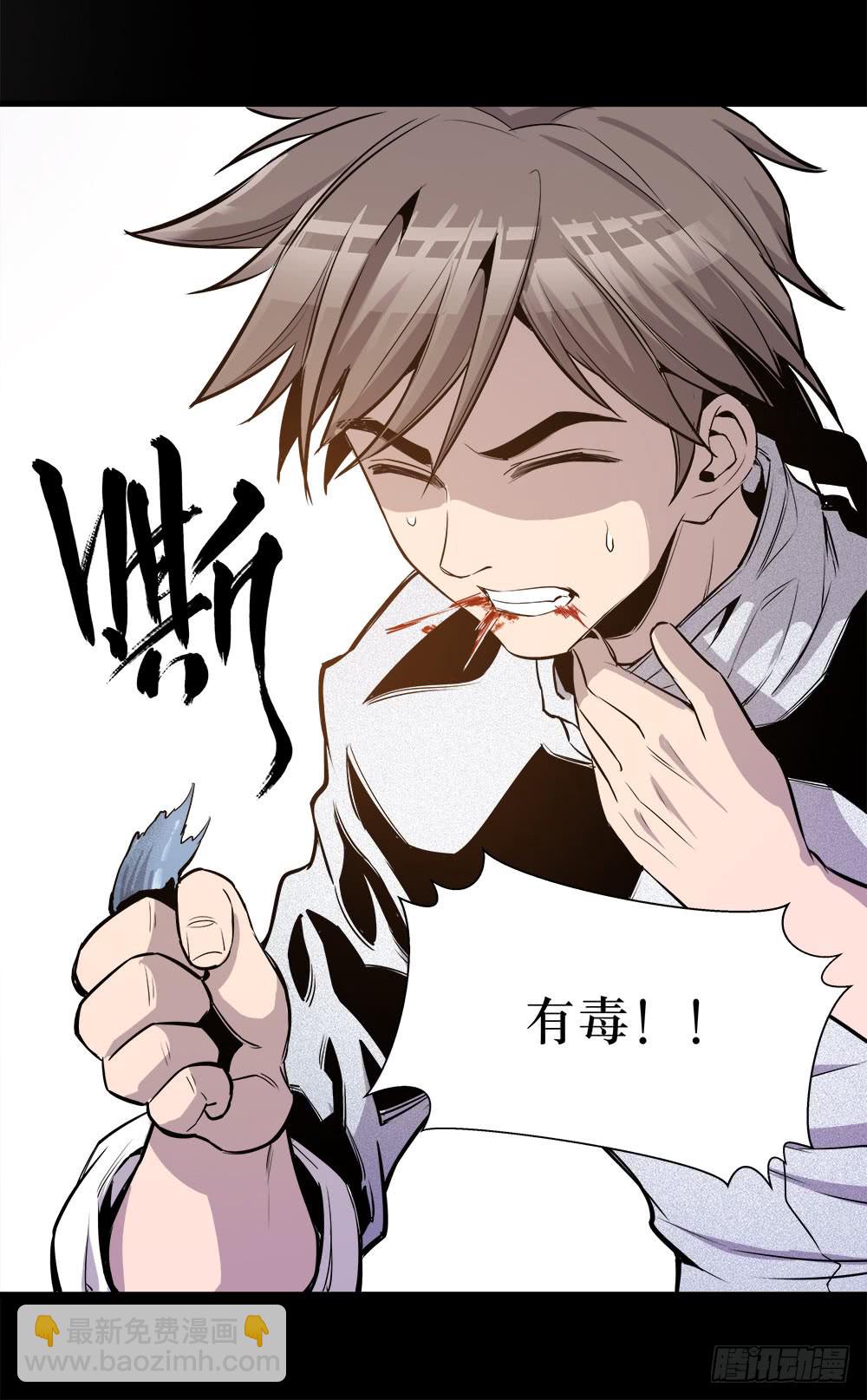 第43话 02-第137话