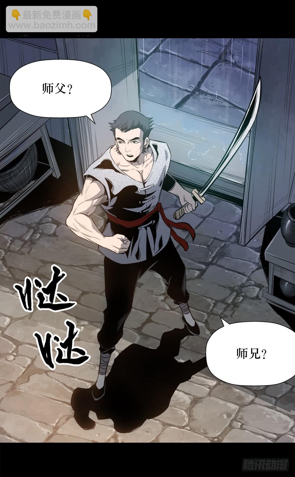 第43话 02-第137话