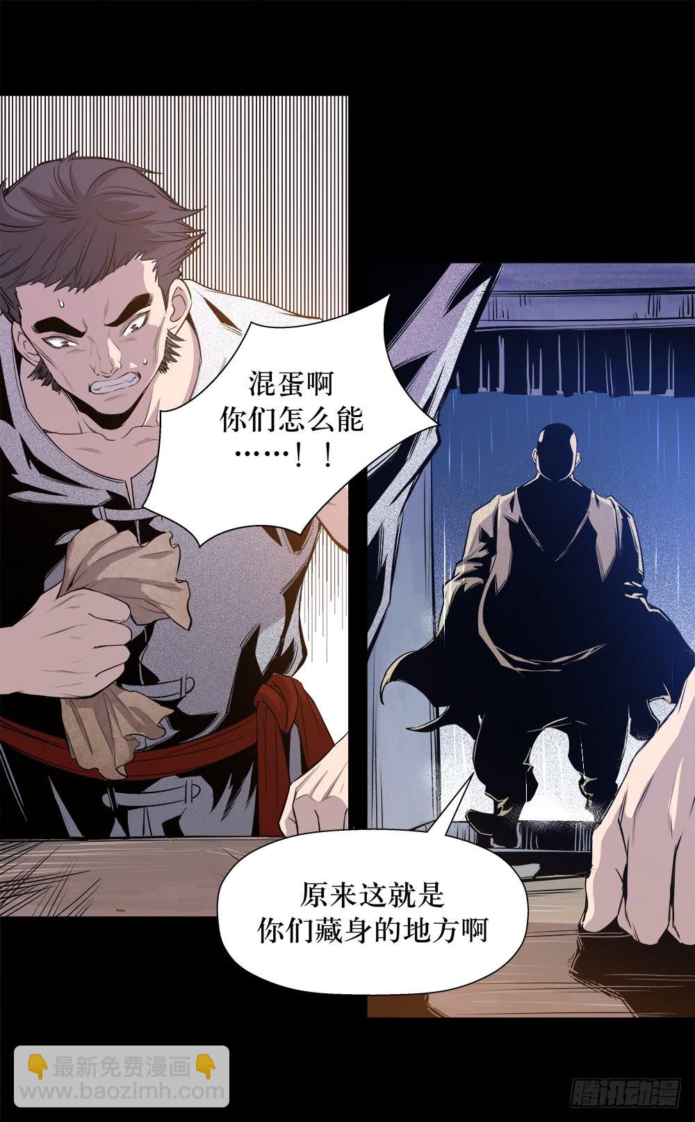 第43话 02-第137话