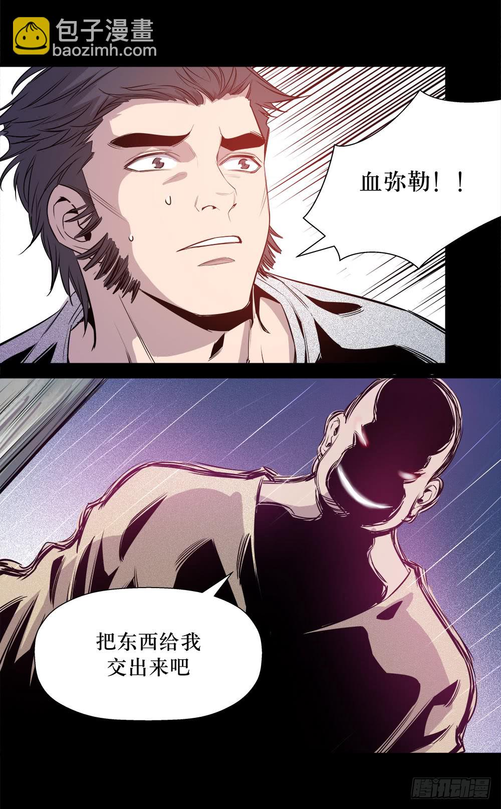 第43话 02-第137话