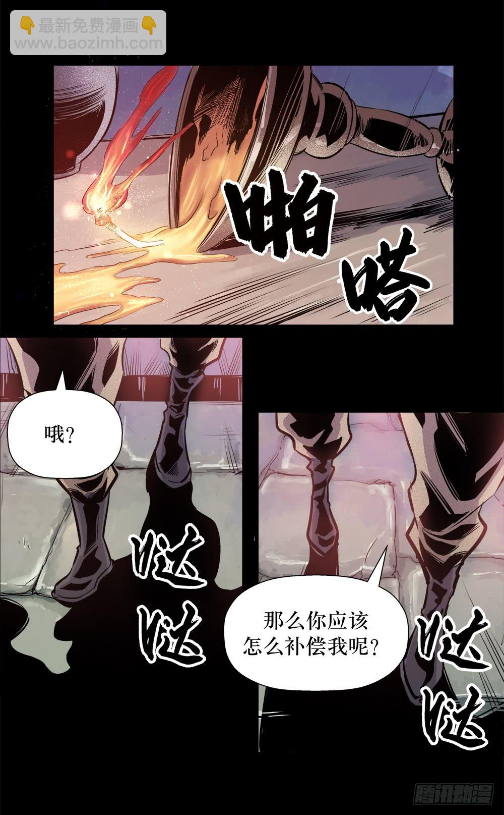 第43话 02-第137话