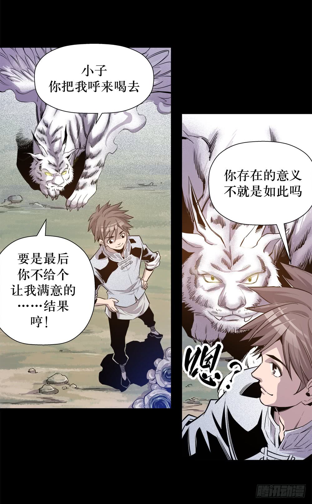 第44话 01-第139话