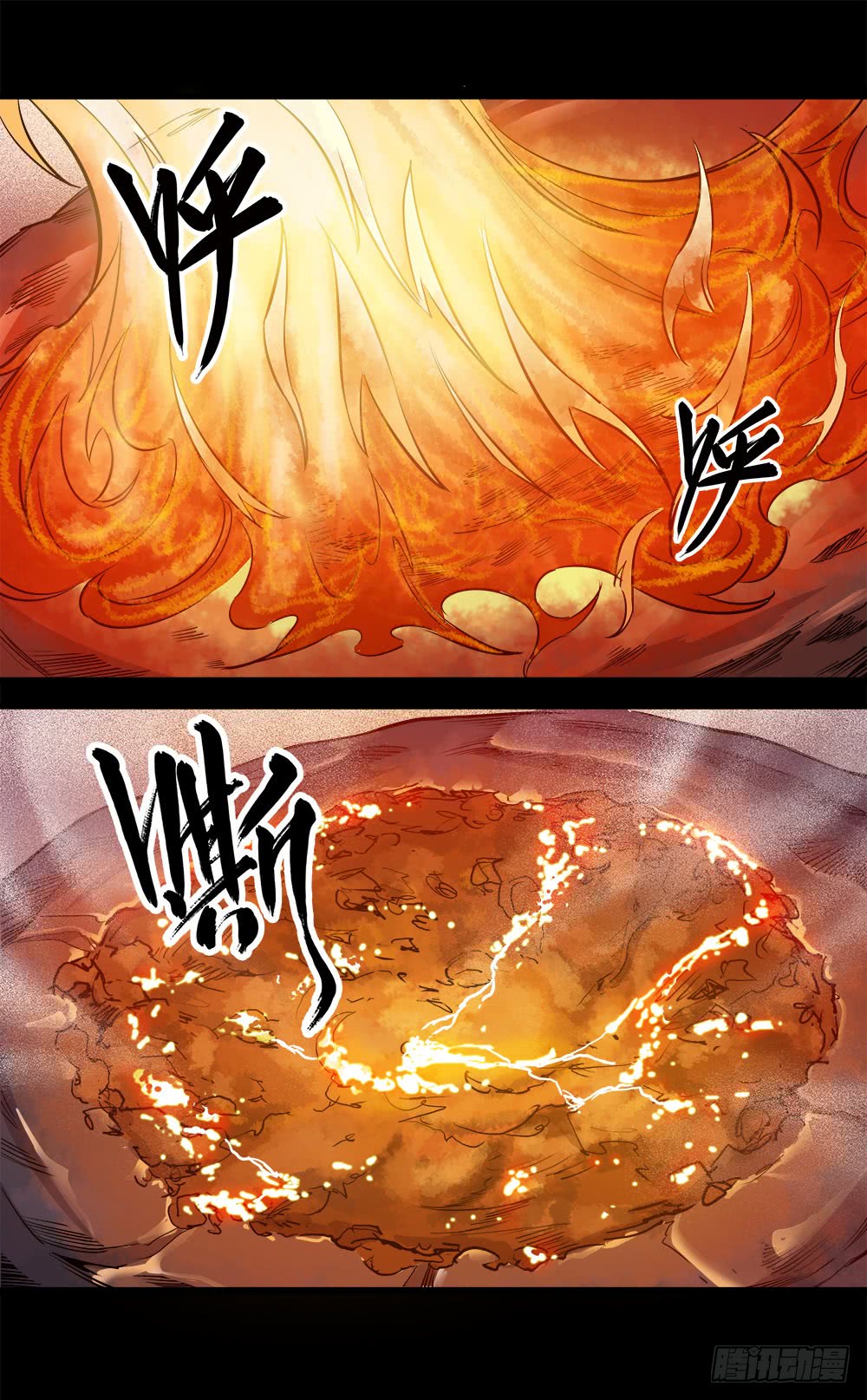 第44话 01-第139话