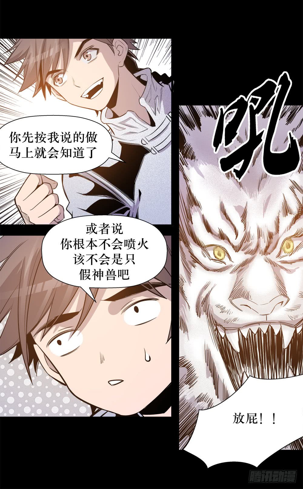第44话 01-第139话