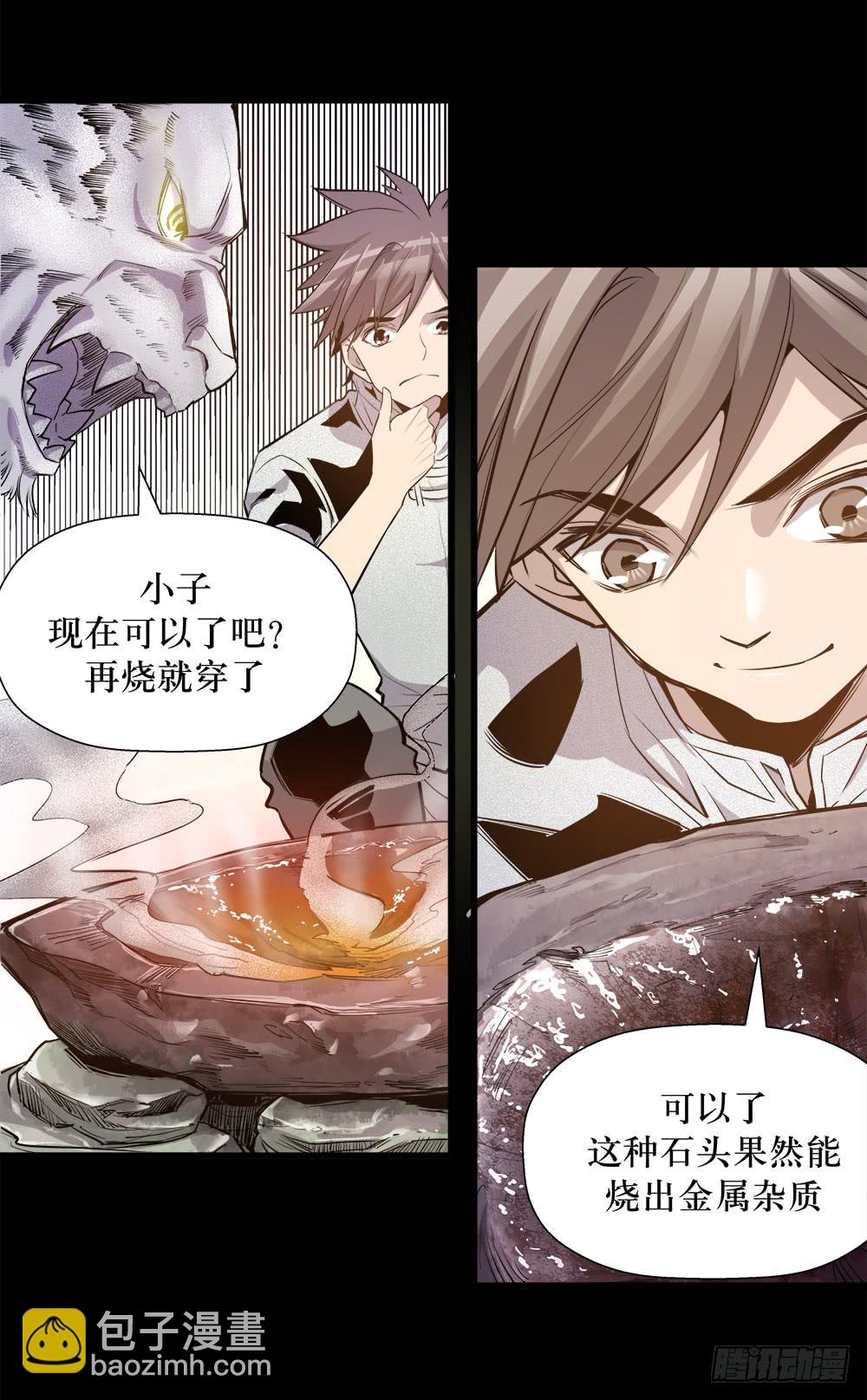 第44话 01-第139话