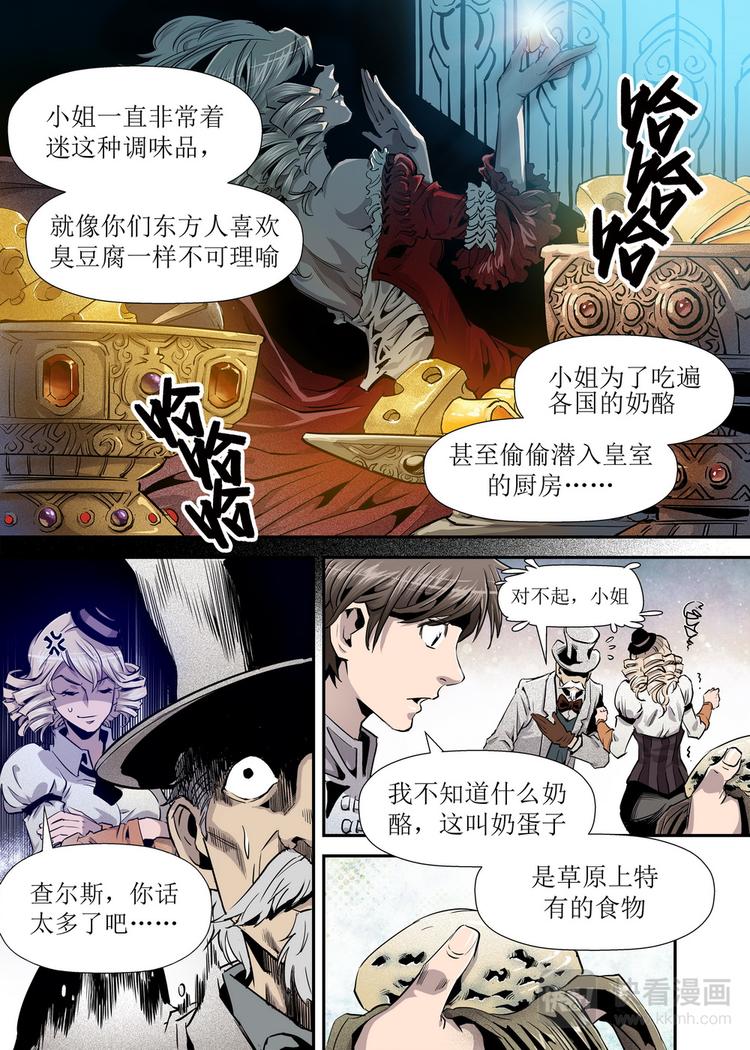 第05话 3-第15话