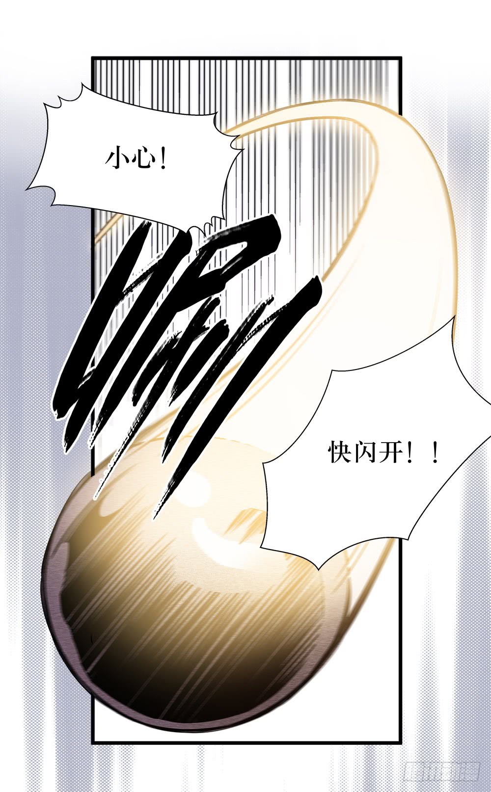 第44话 03-第141话