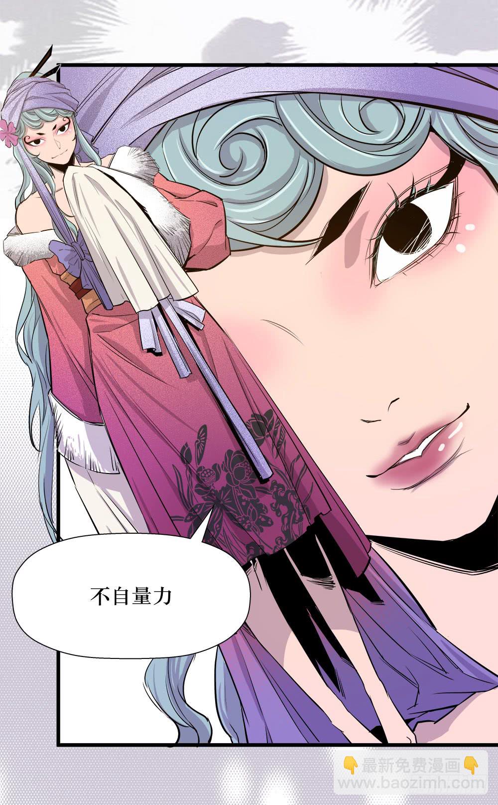 第44话 03-第141话