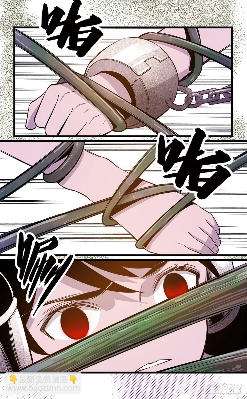 第44话 03-第141话