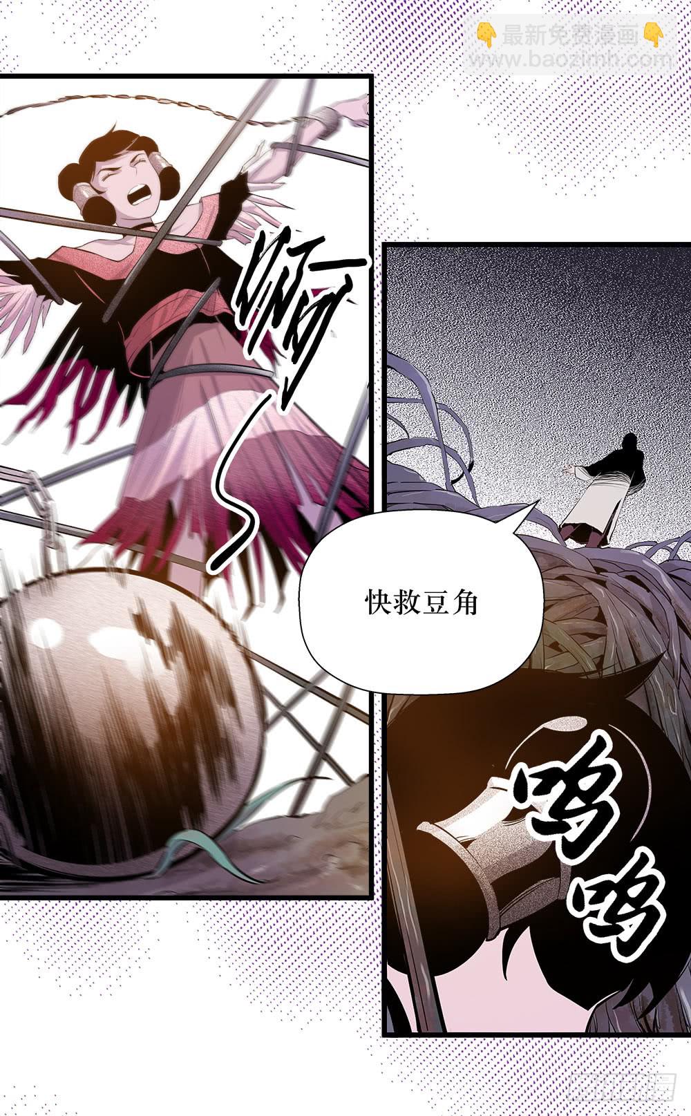 第44话 03-第141话