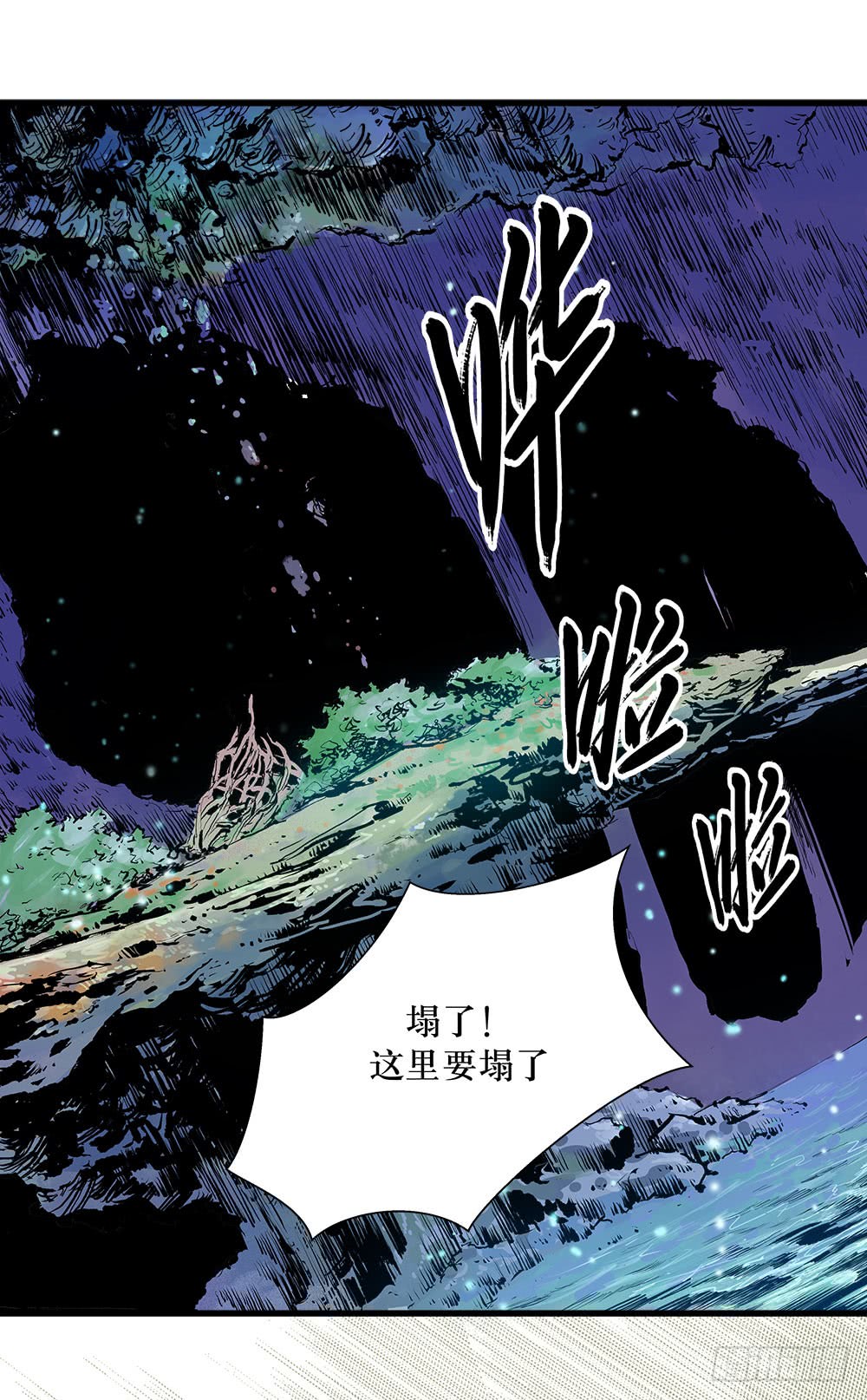 第45话 02-第143话