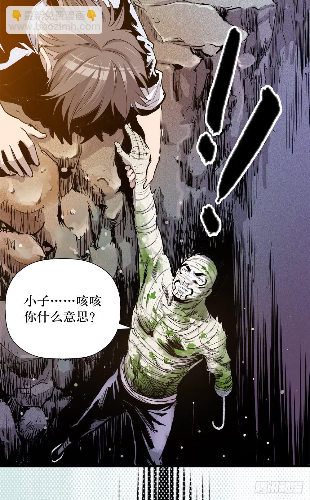 第45话 02-第143话