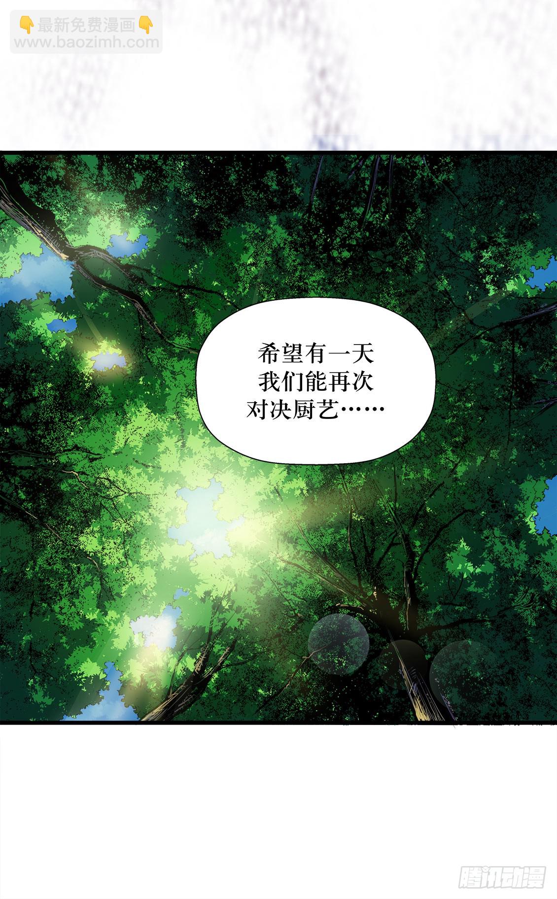第46话 01-第145话