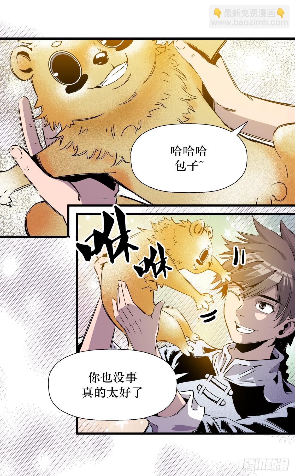 第46话 01-第145话