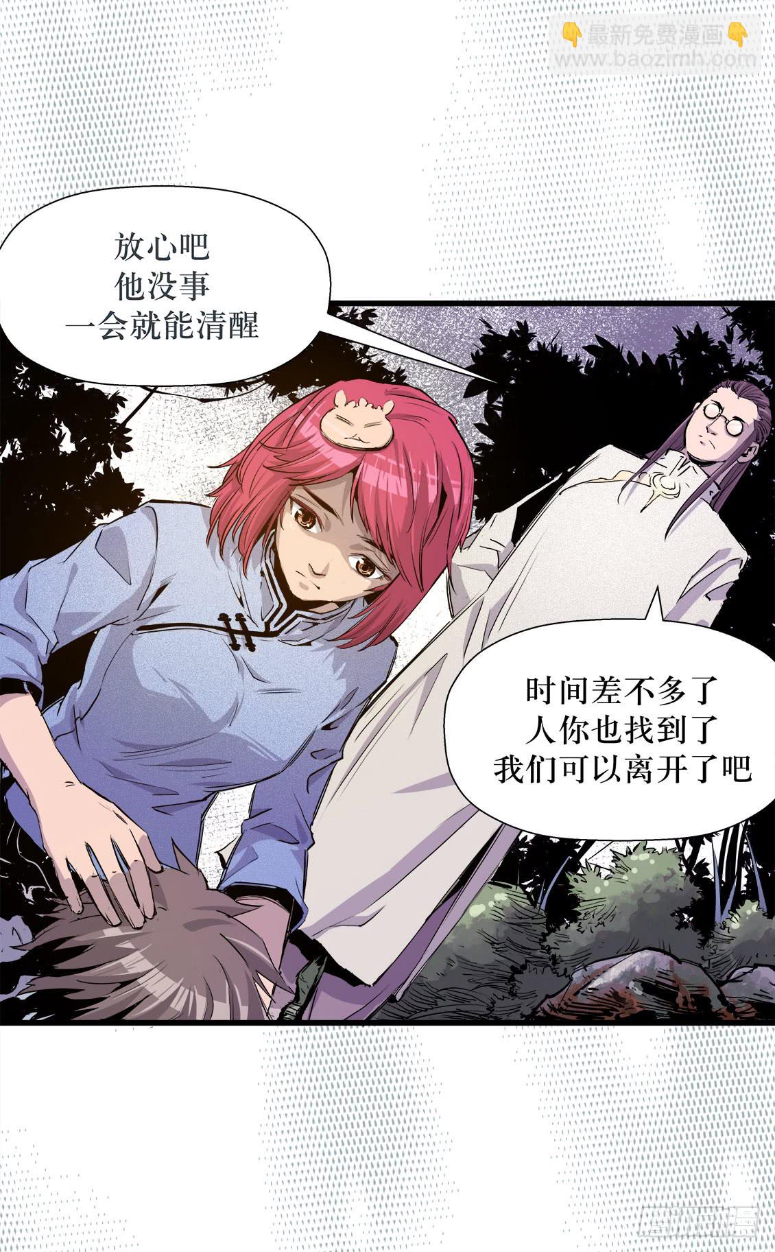 第46话 01-第145话
