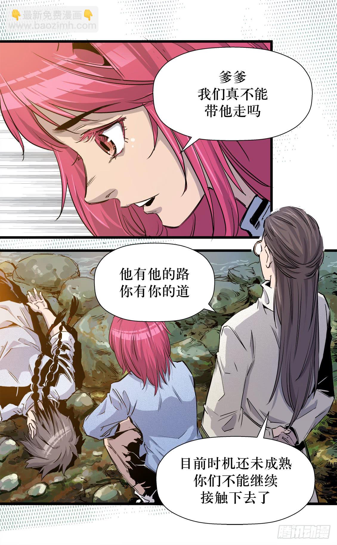 第46话 01-第145话
