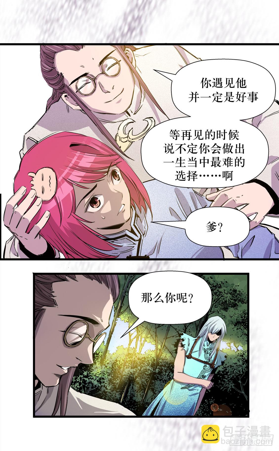 第46话 01-第145话