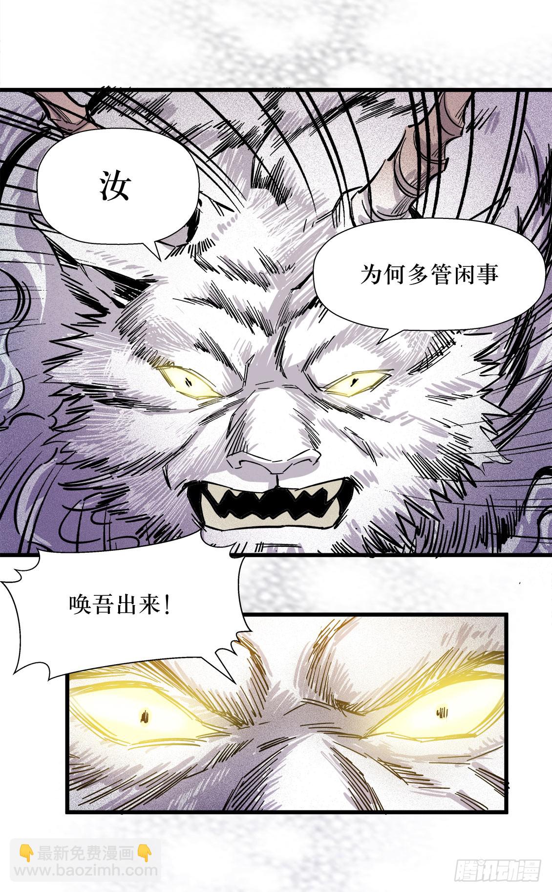 第46话 03-第147话