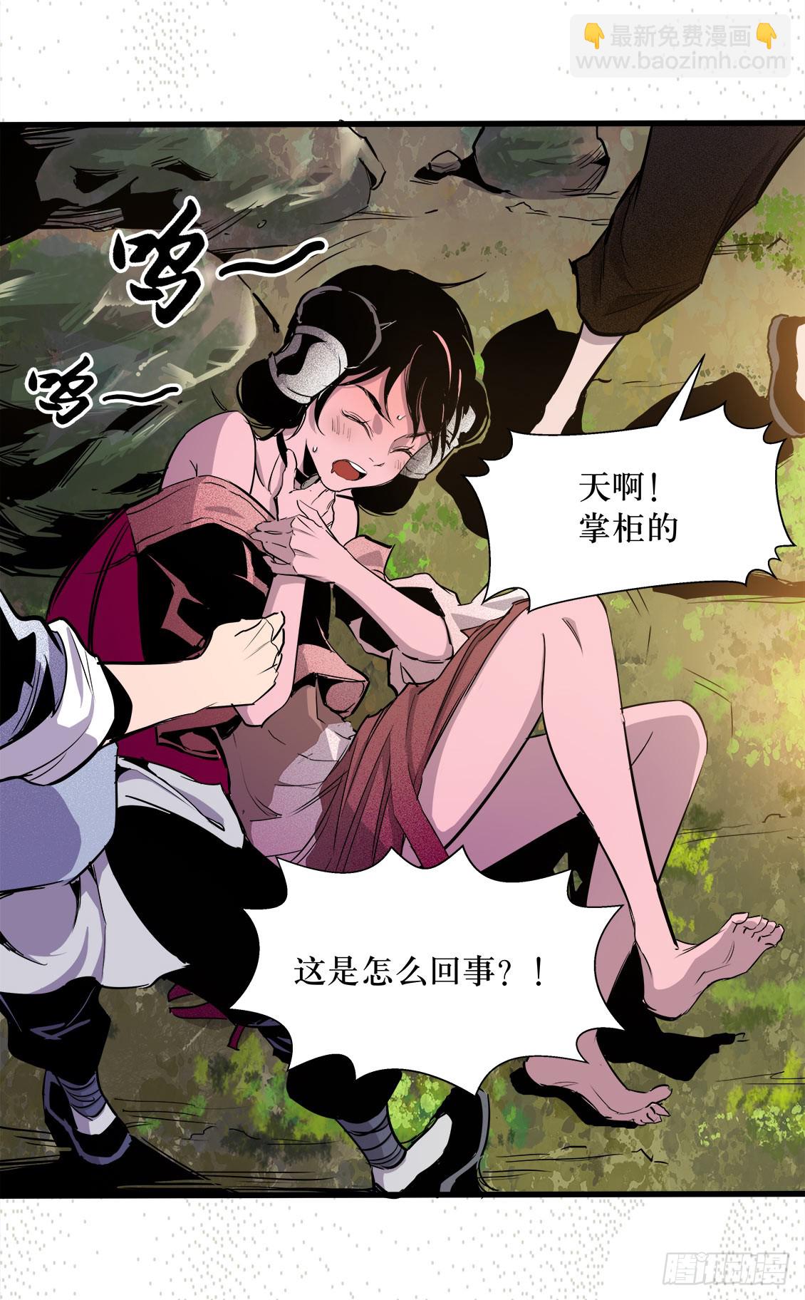 第47话 02-第149话
