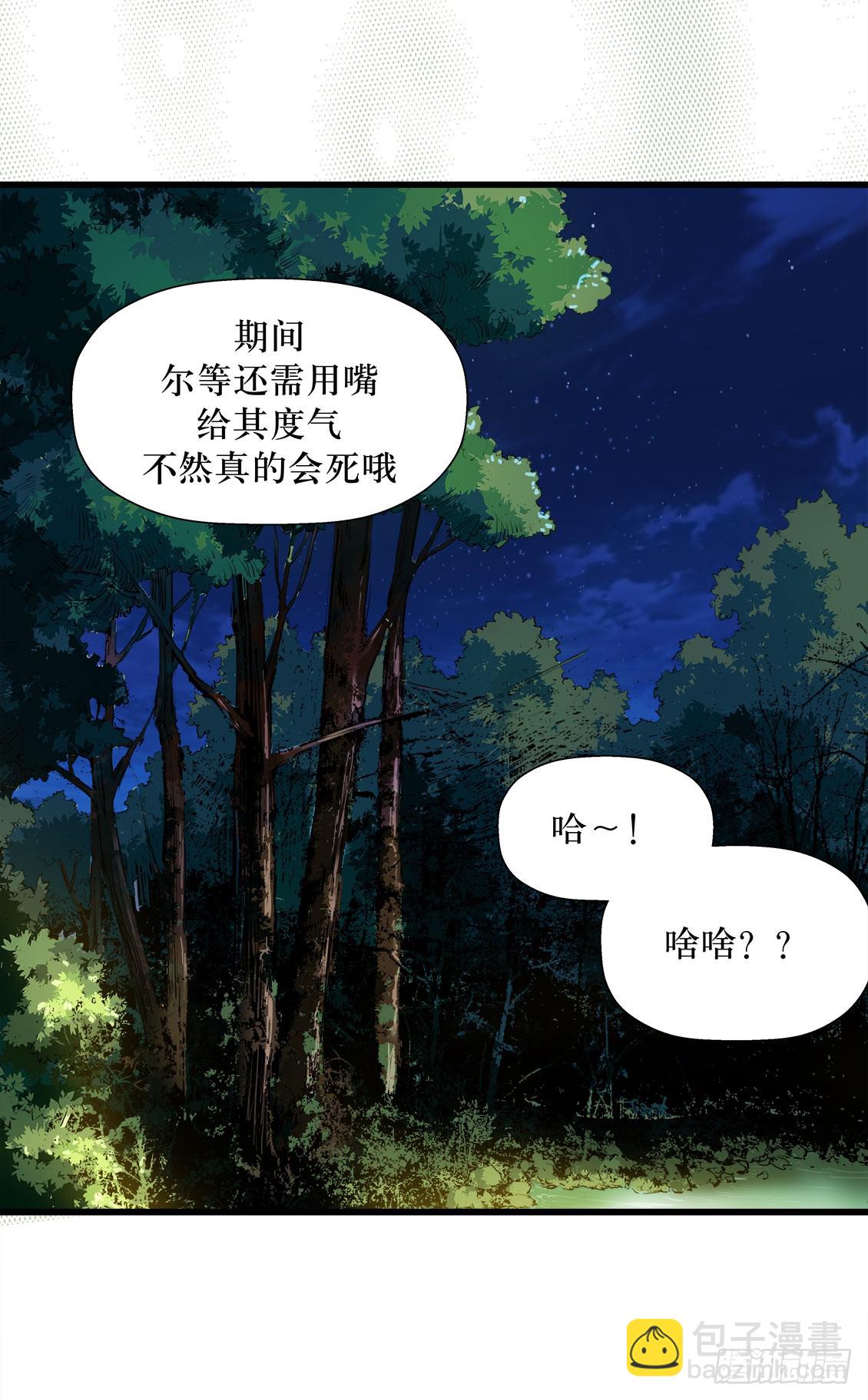 第47话 02-第149话