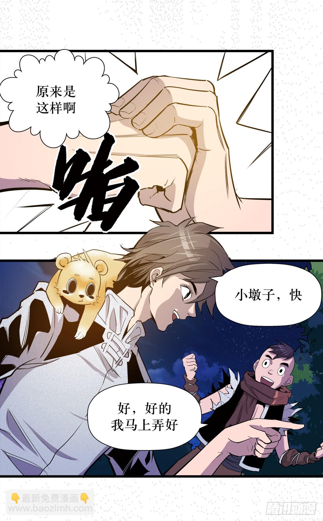 第47话 02-第149话