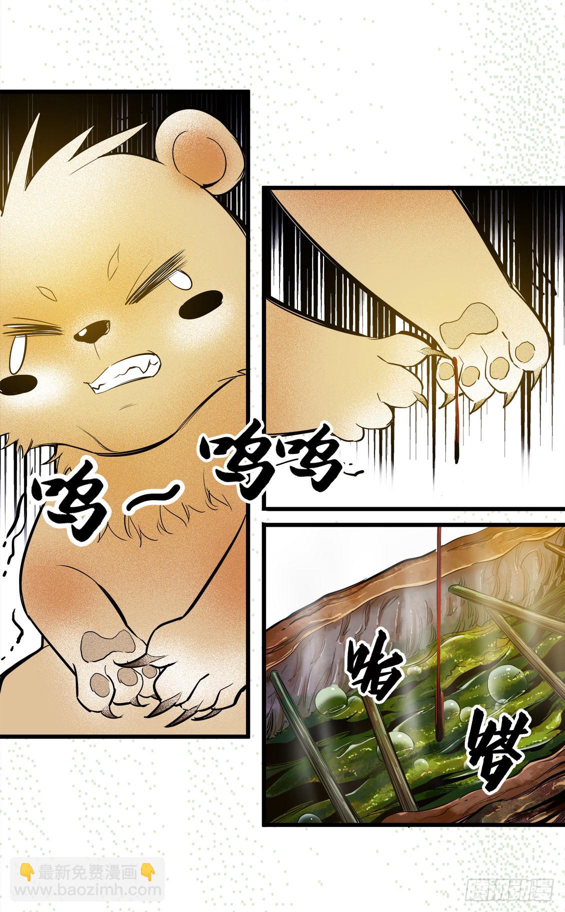 第47话 02-第149话