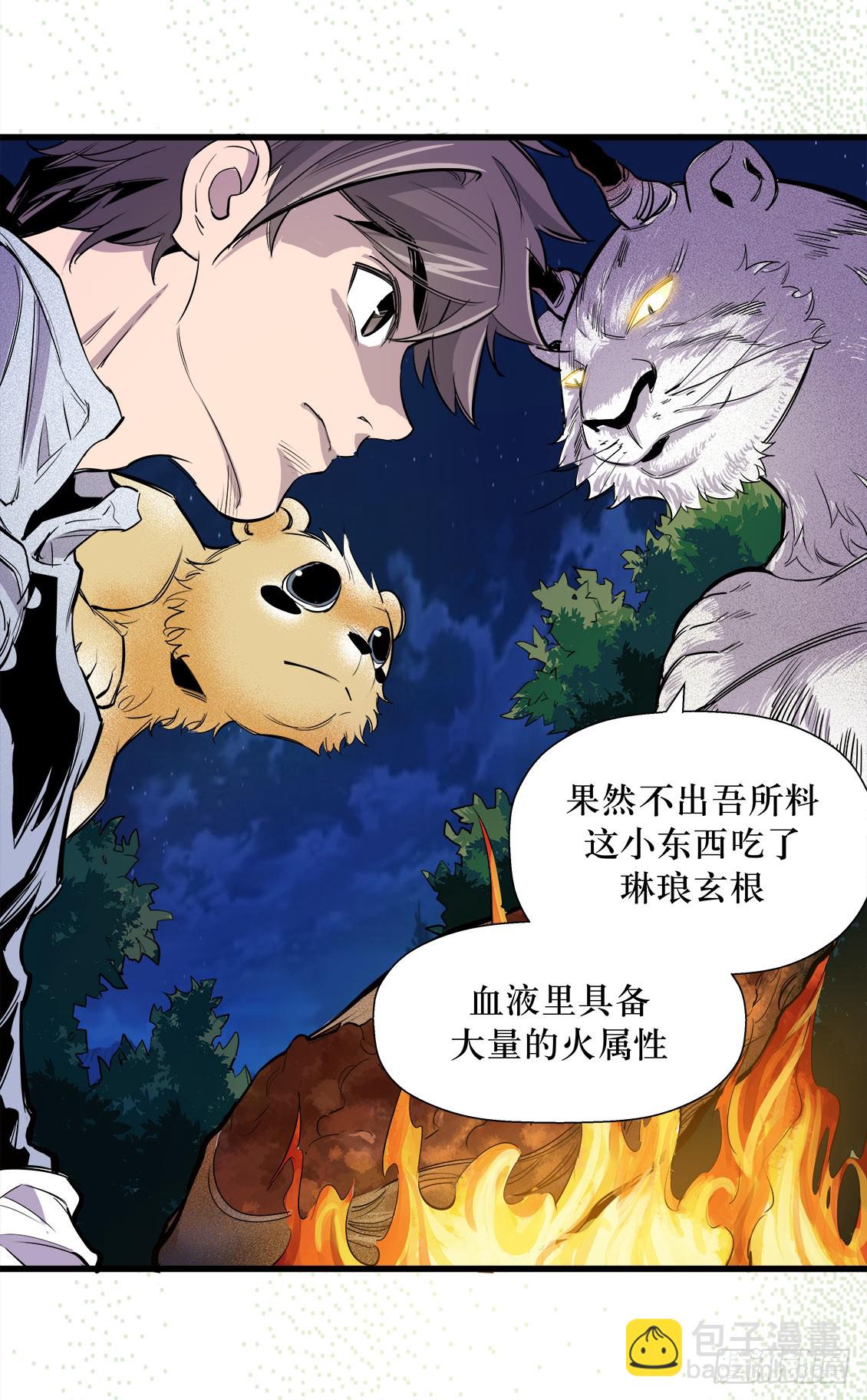 第47话 02-第149话