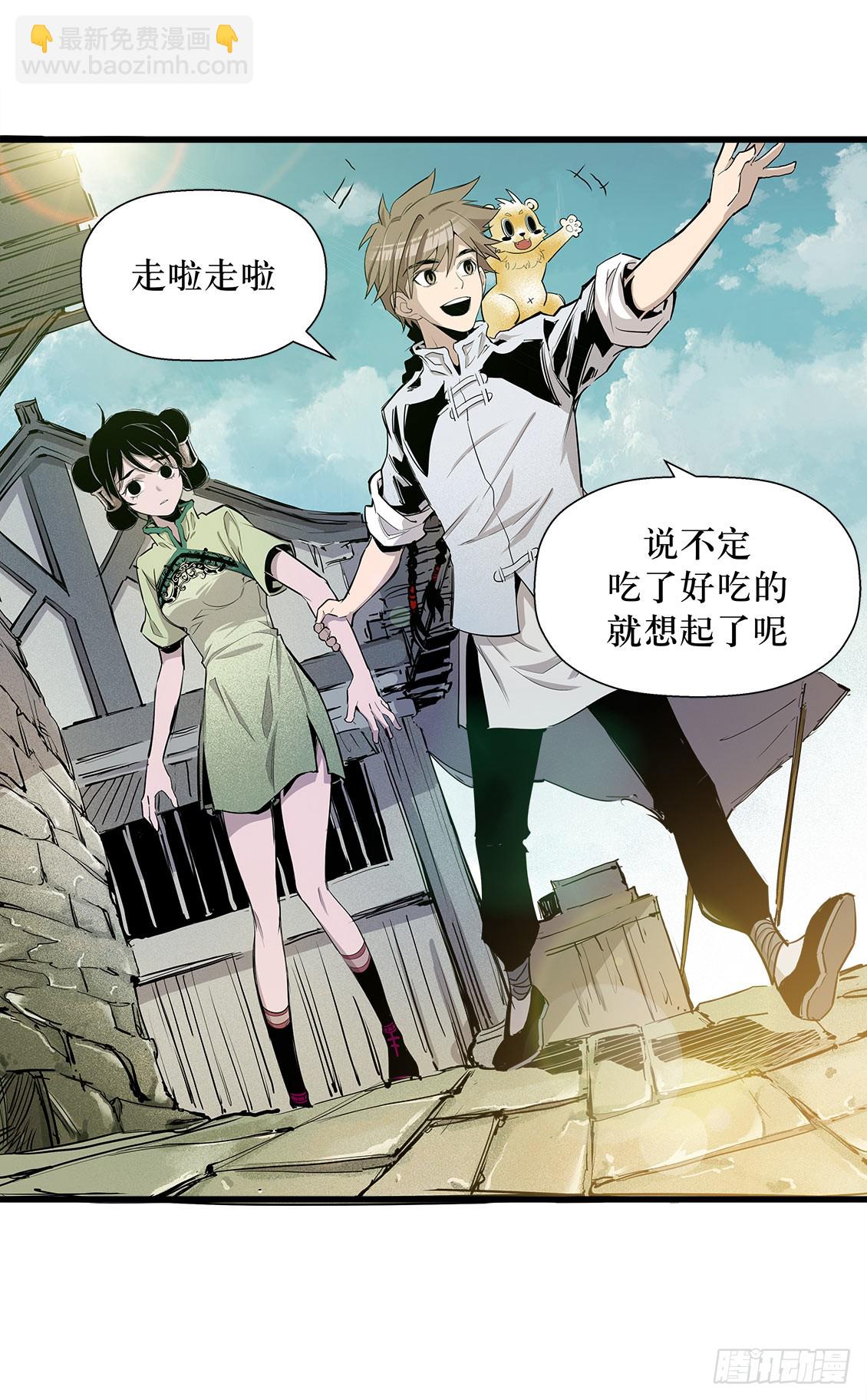 第48话 01-第151话